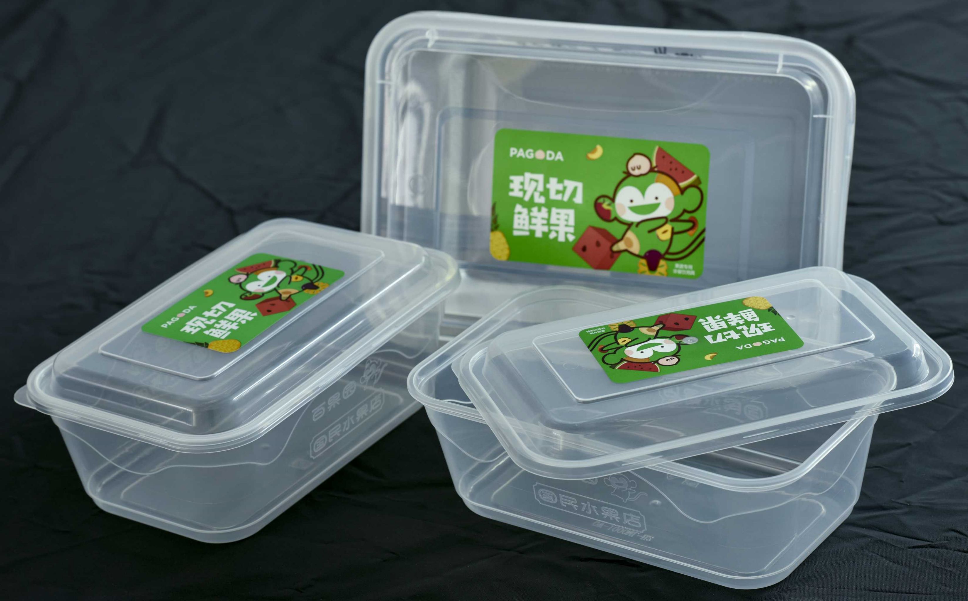 产品展示